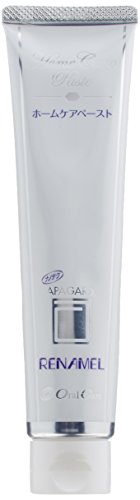 アパガード リナメル 120ｇ × 3本 医薬部外品